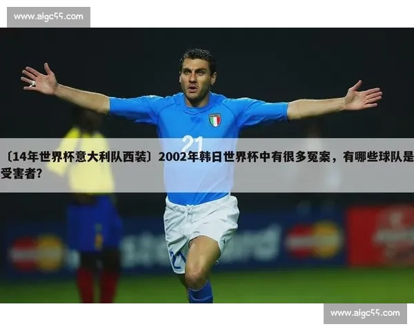 全是今日即时足球赛程时间表全球详细精华热门焦点赛事尽在掌握